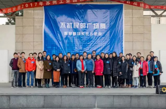 亚星游戏登录平台