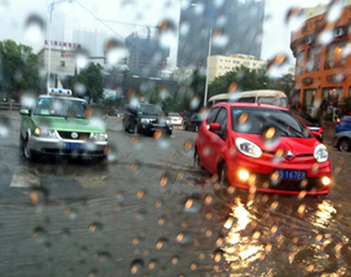 亚星游戏登录平台