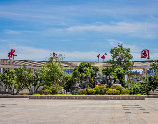 亚星游戏登录平台