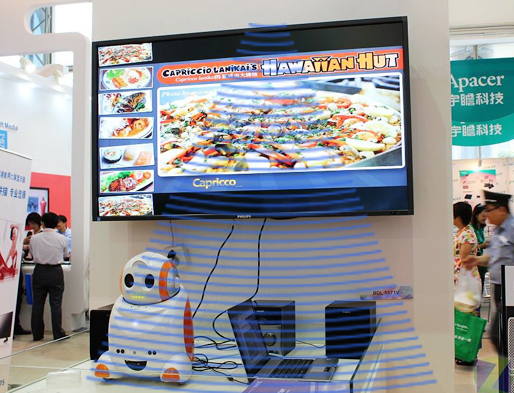 亚星游戏登录平台