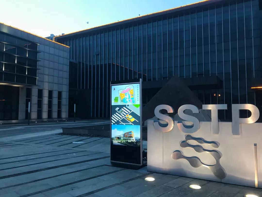 亚星游戏登录平台