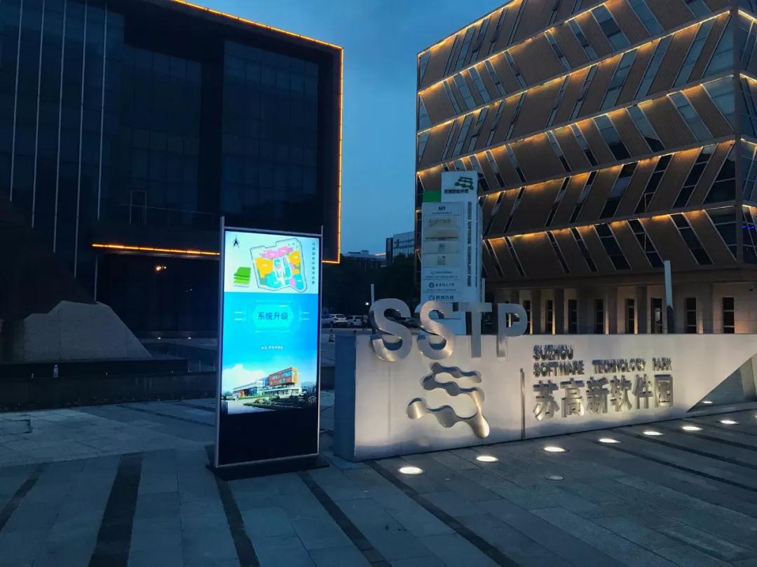 亚星游戏登录平台