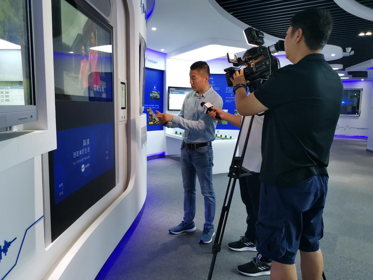 亚星游戏登录平台