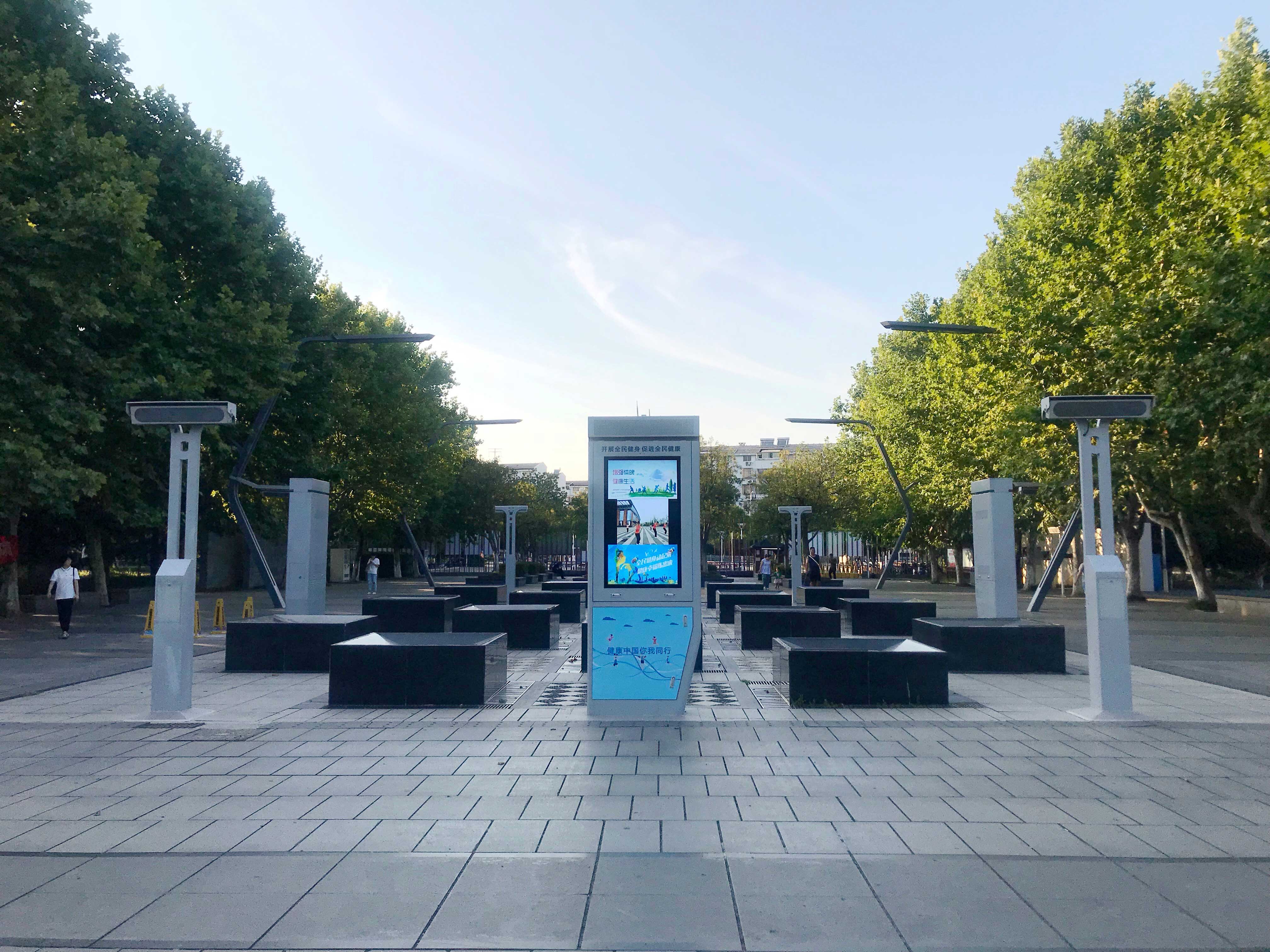 亚星游戏登录平台