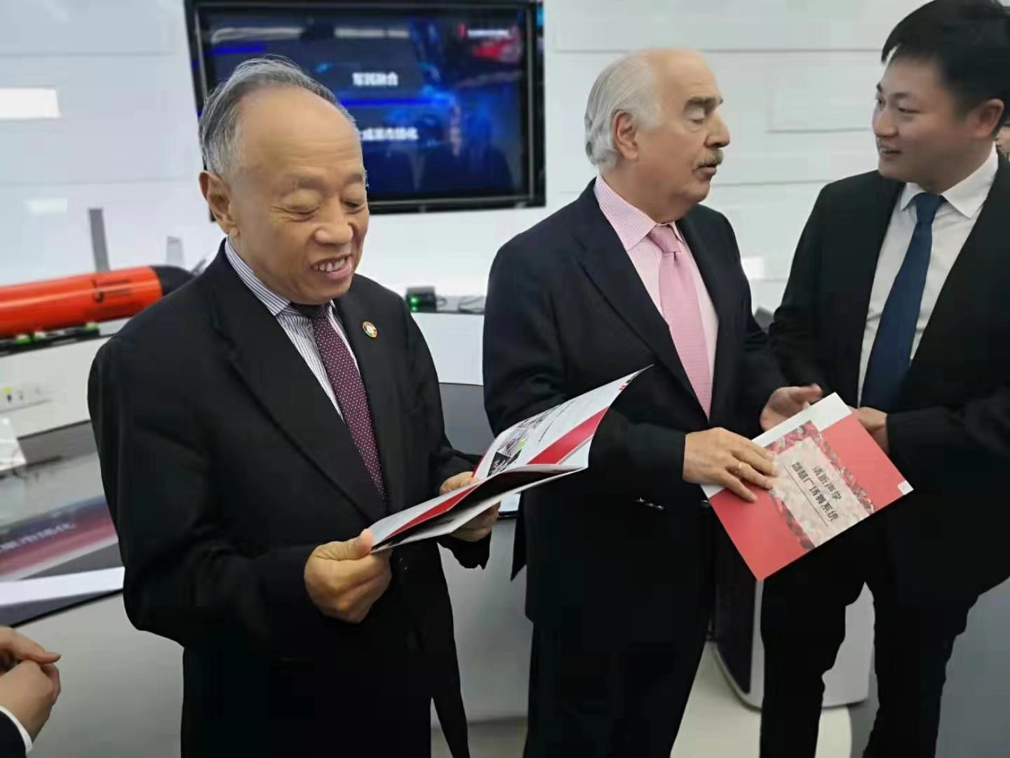 亚星游戏登录平台