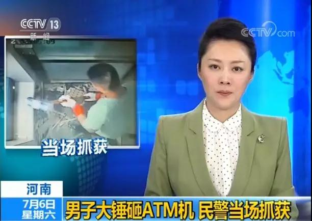 亚星游戏登录平台