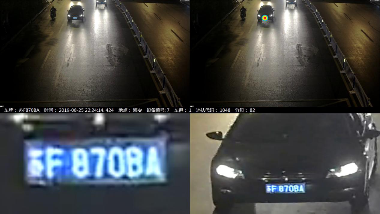 亚星游戏登录平台