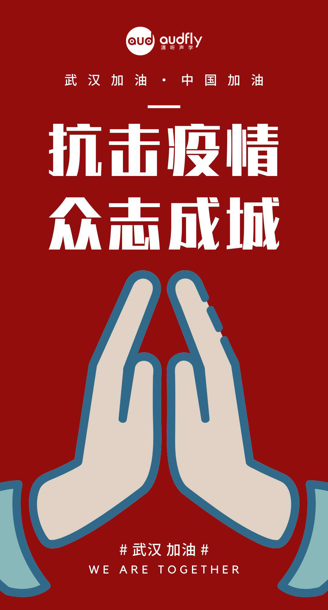 亚星游戏登录平台