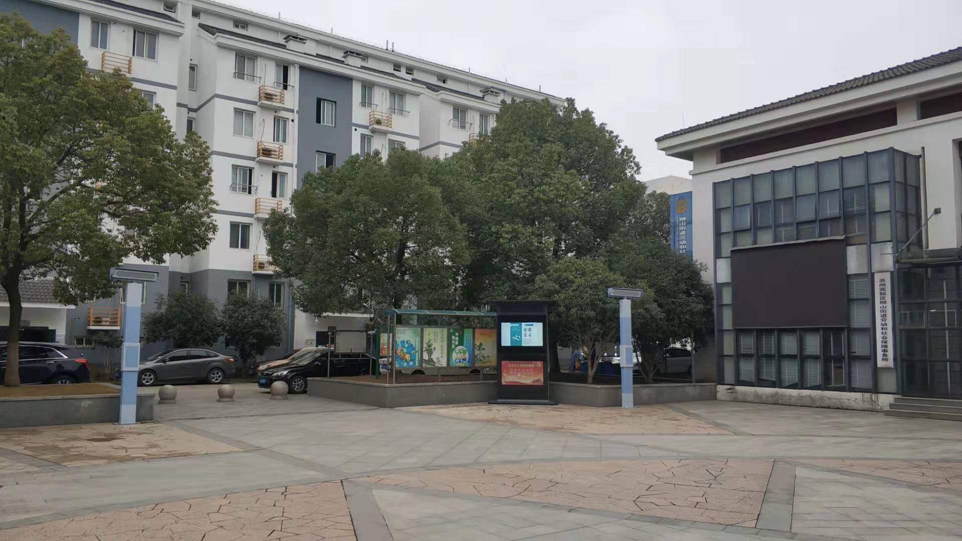 亚星游戏登录平台