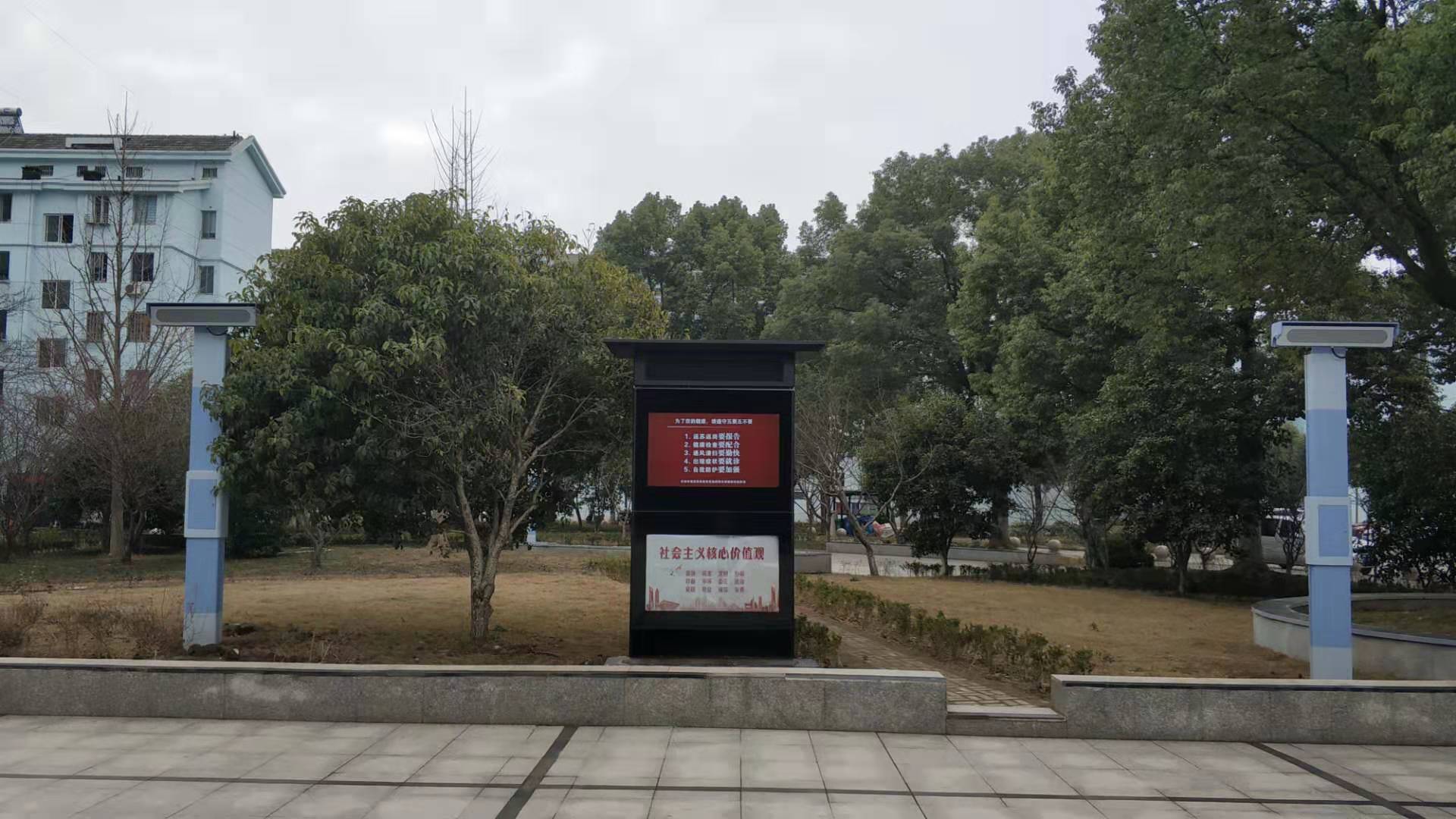 亚星游戏登录平台