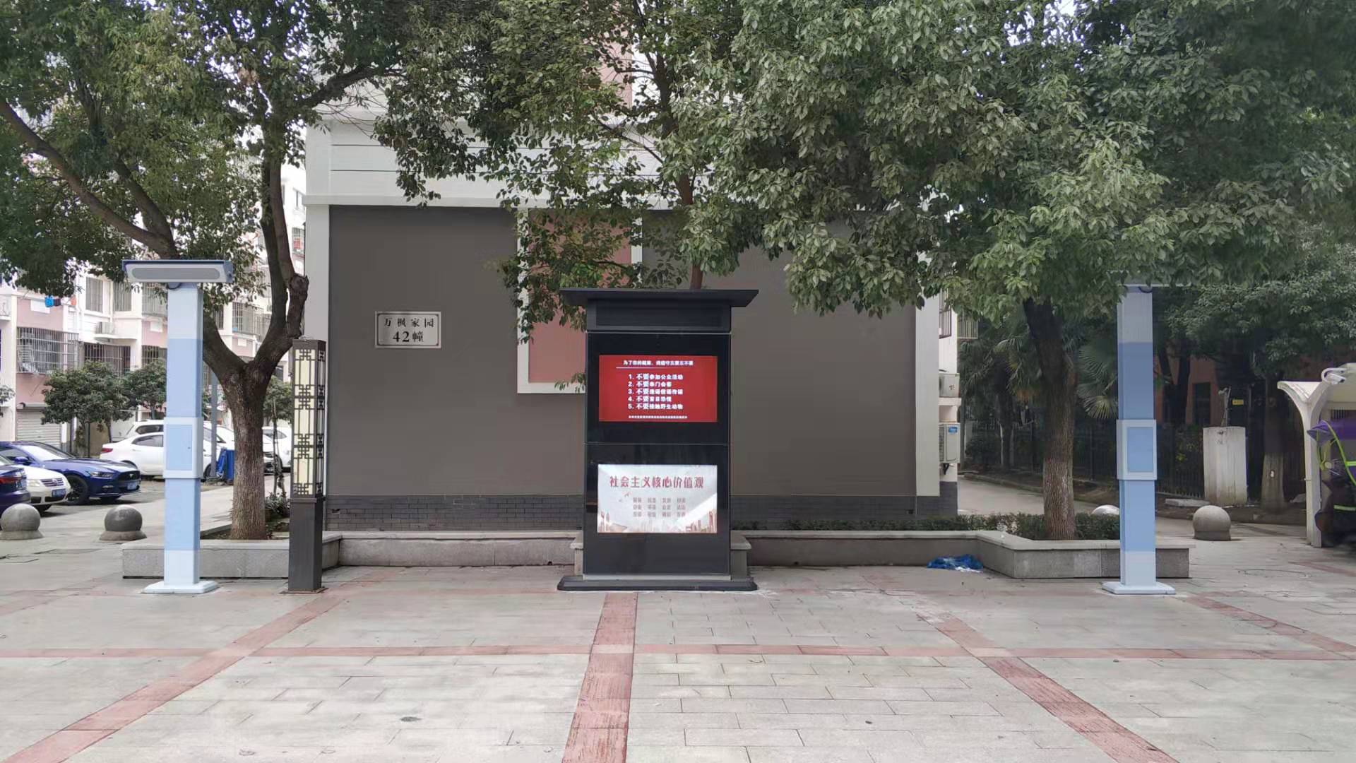 亚星游戏登录平台