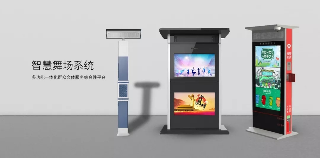 亚星游戏登录平台