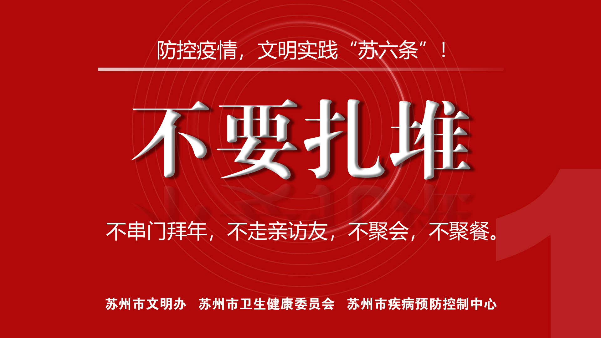 亚星游戏登录平台