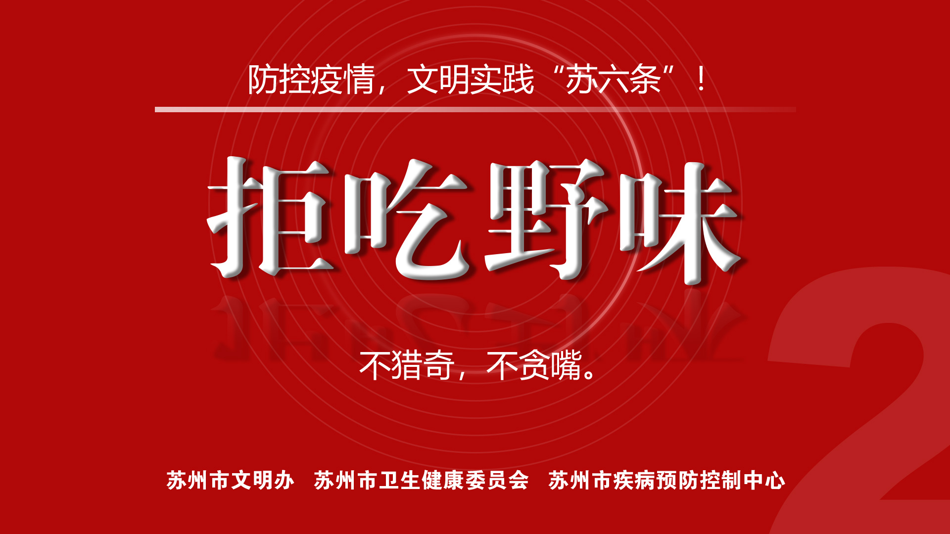 亚星游戏登录平台