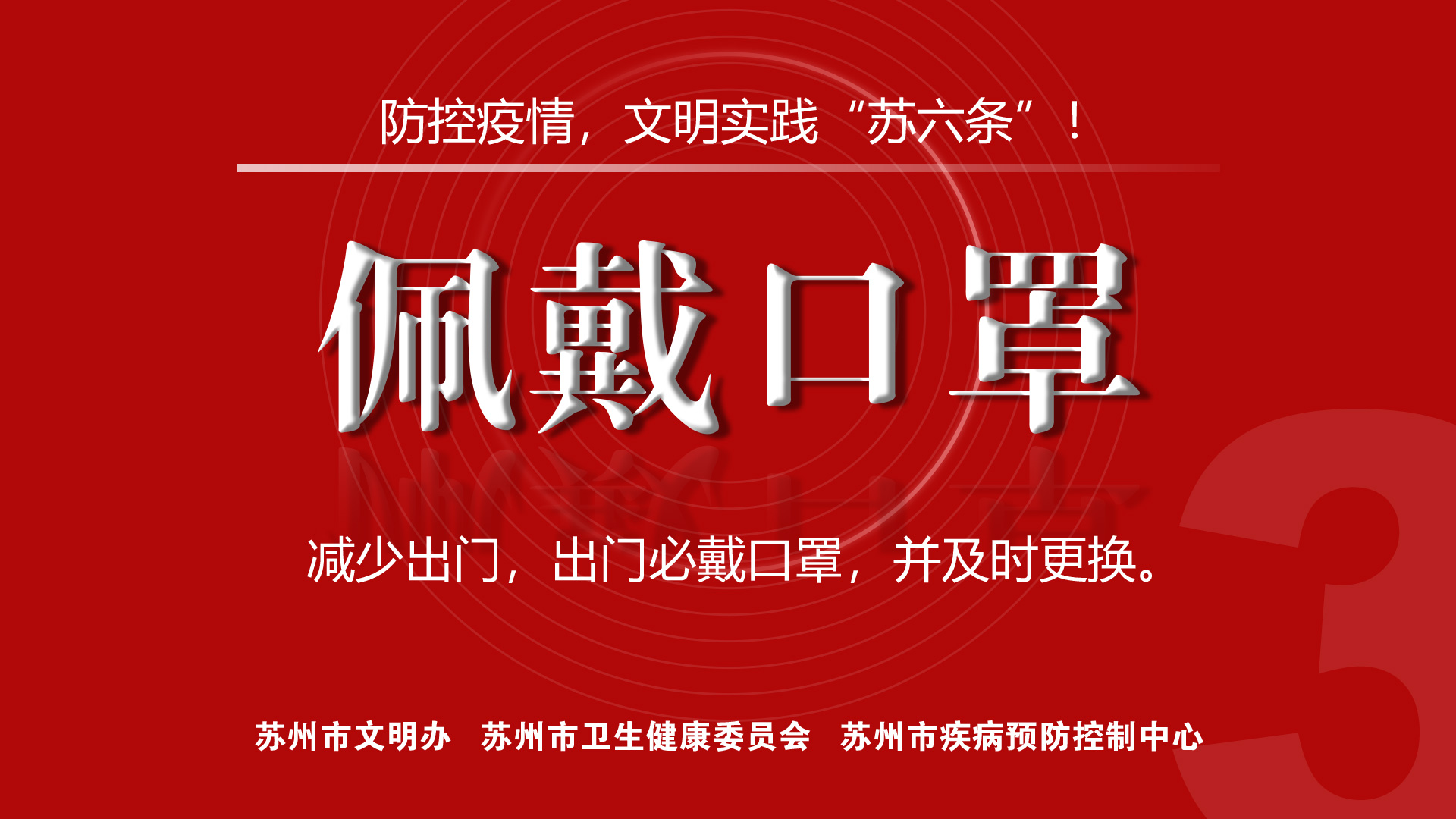 亚星游戏登录平台