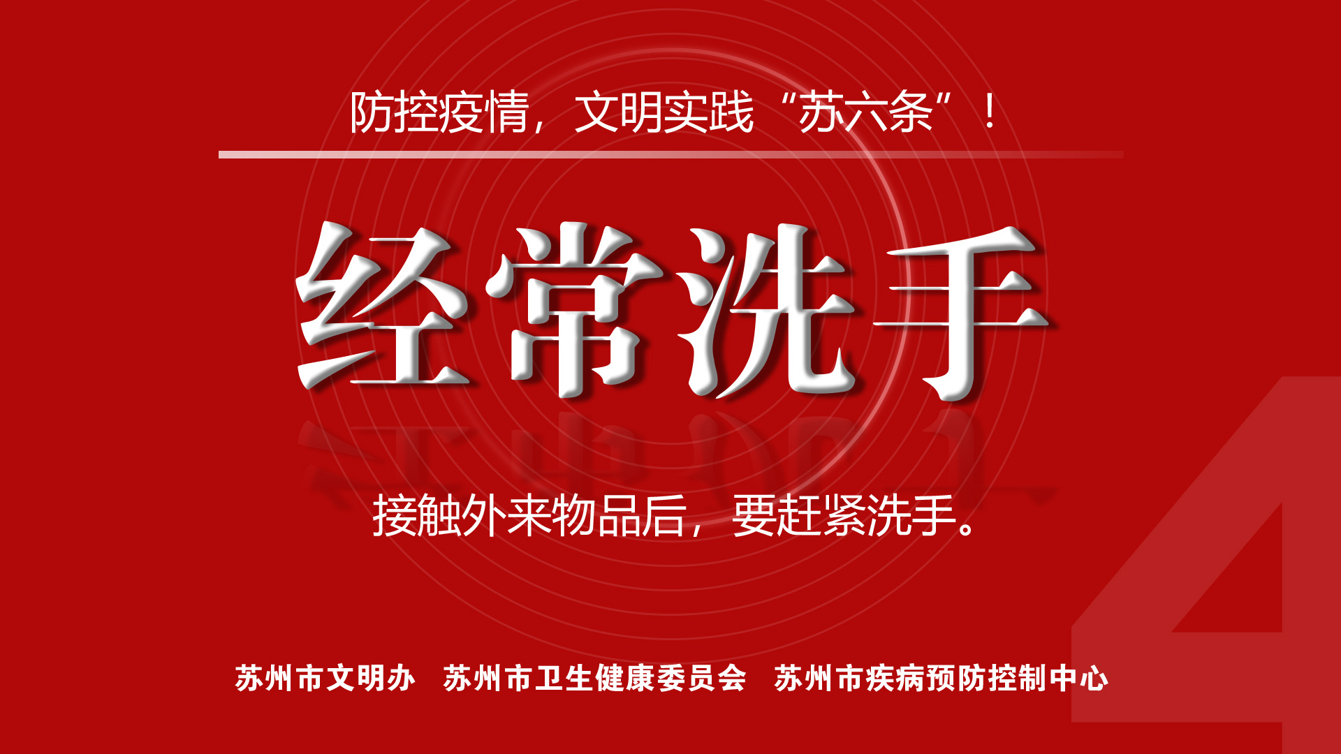 亚星游戏登录平台