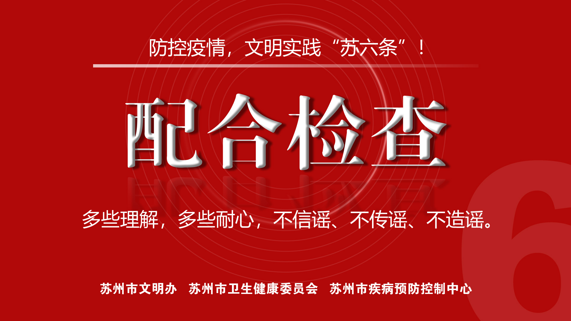 亚星游戏登录平台