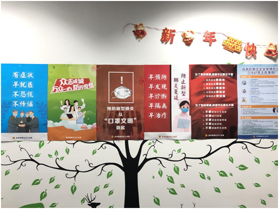 亚星游戏登录平台