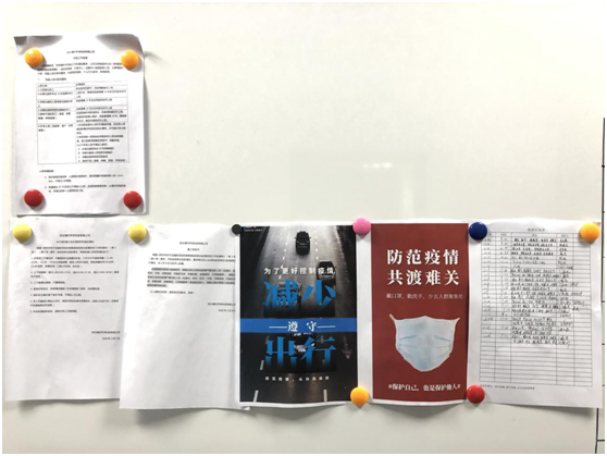 亚星游戏登录平台