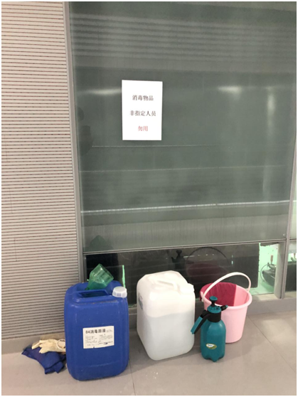 亚星游戏登录平台