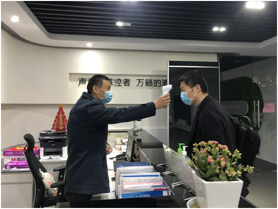 亚星游戏登录平台