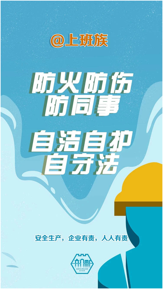 亚星游戏登录平台