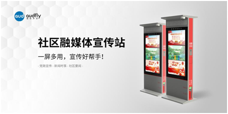 亚星游戏登录平台