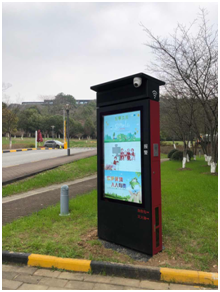 亚星游戏登录平台