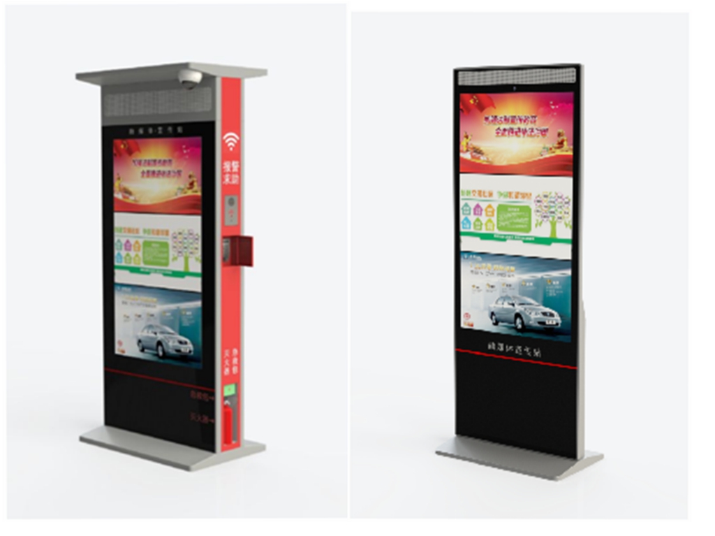 亚星游戏登录平台