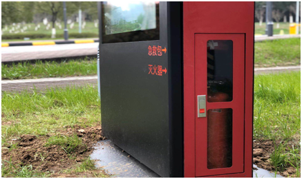 亚星游戏登录平台