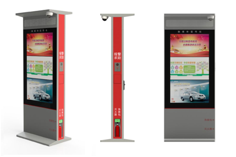 亚星游戏登录平台