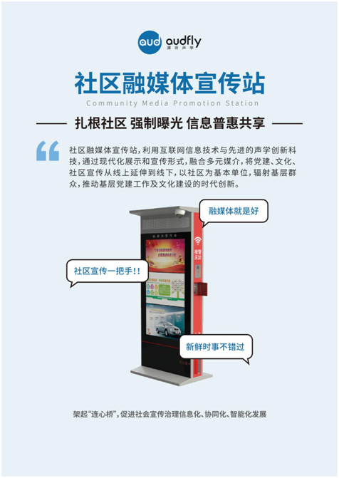 亚星游戏登录平台