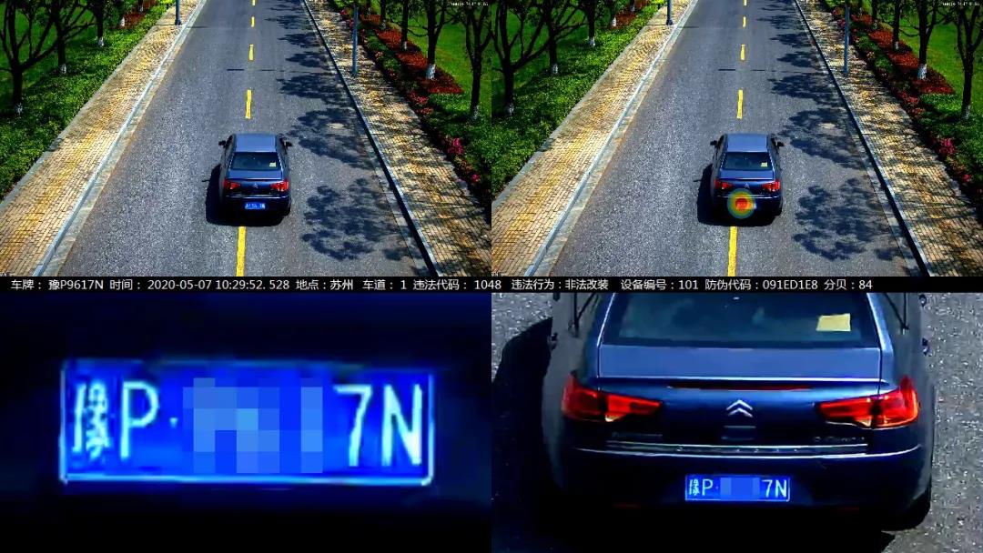 亚星游戏登录平台