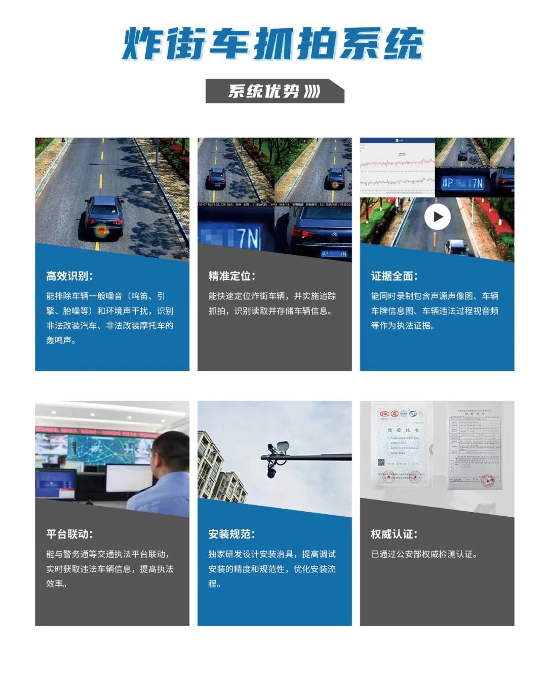 亚星游戏登录平台