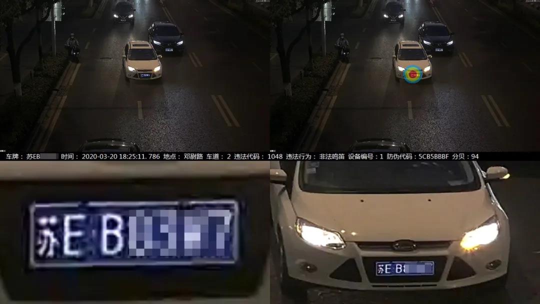 亚星游戏登录平台