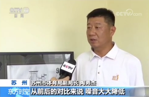 亚星游戏登录平台