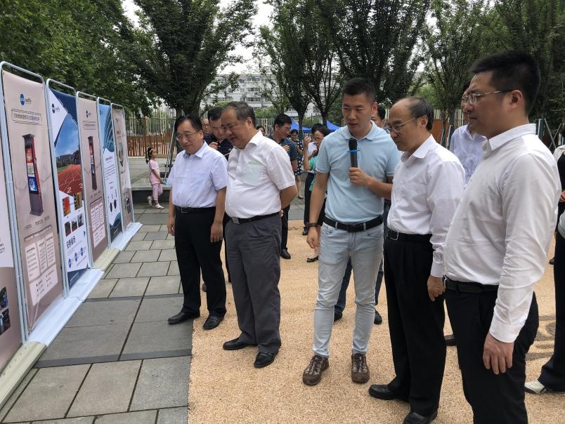 亚星游戏登录平台