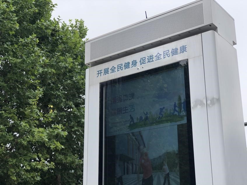 亚星游戏登录平台