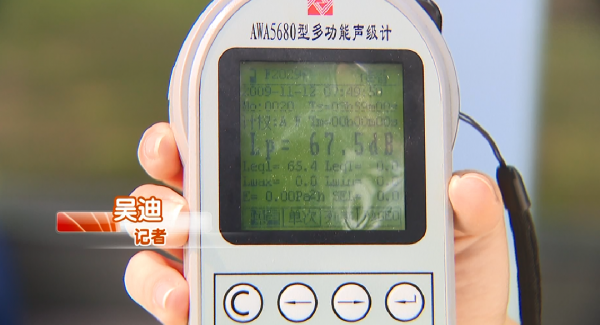 亚星游戏登录平台