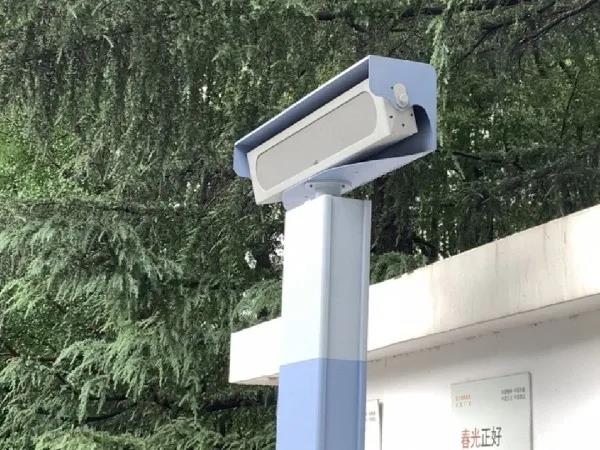 亚星游戏登录平台