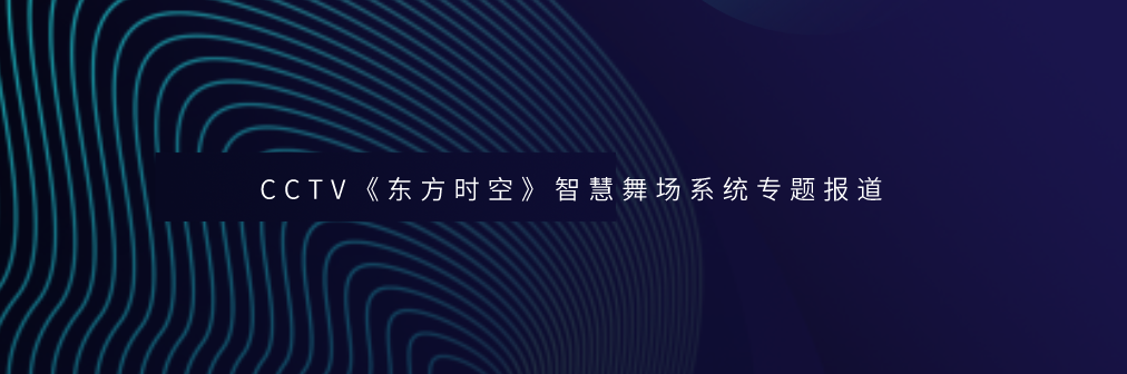 亚星游戏登录平台