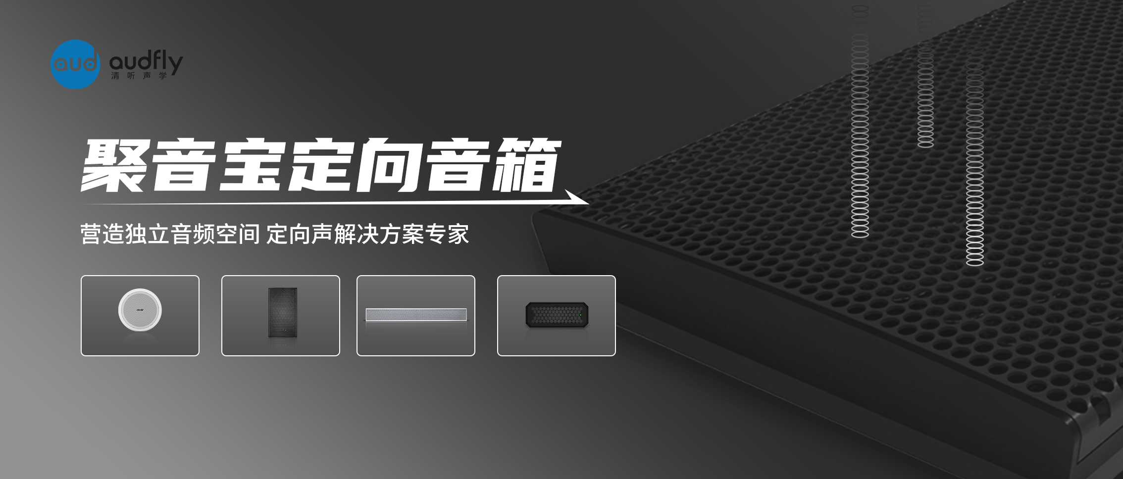 亚星游戏登录平台