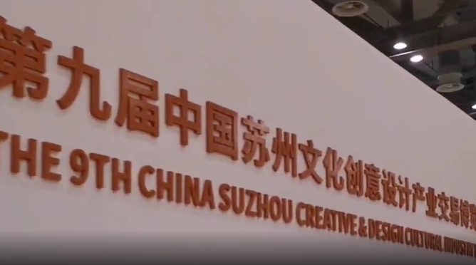 亚星游戏登录平台