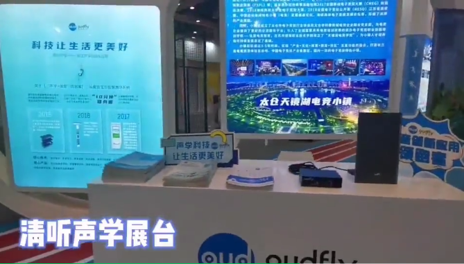 亚星游戏登录平台