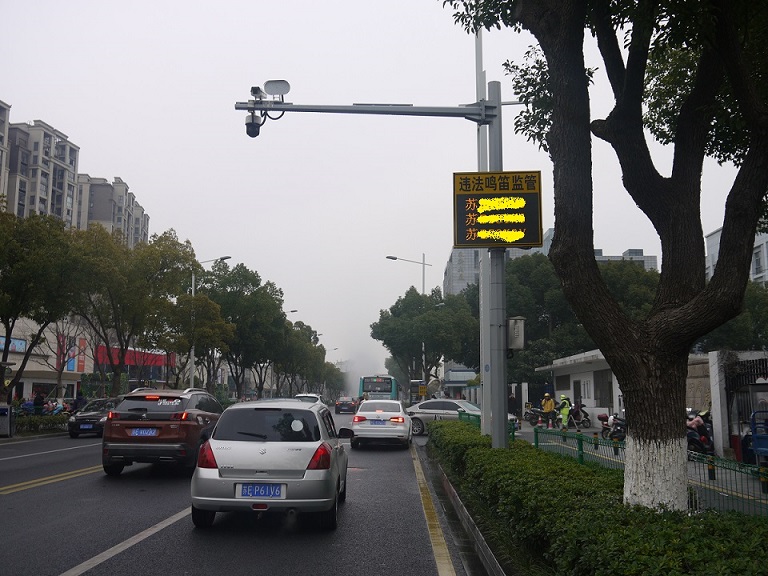 亚星游戏登录平台