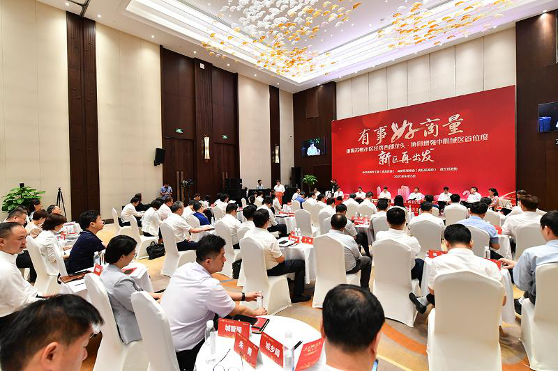 亚星游戏登录平台