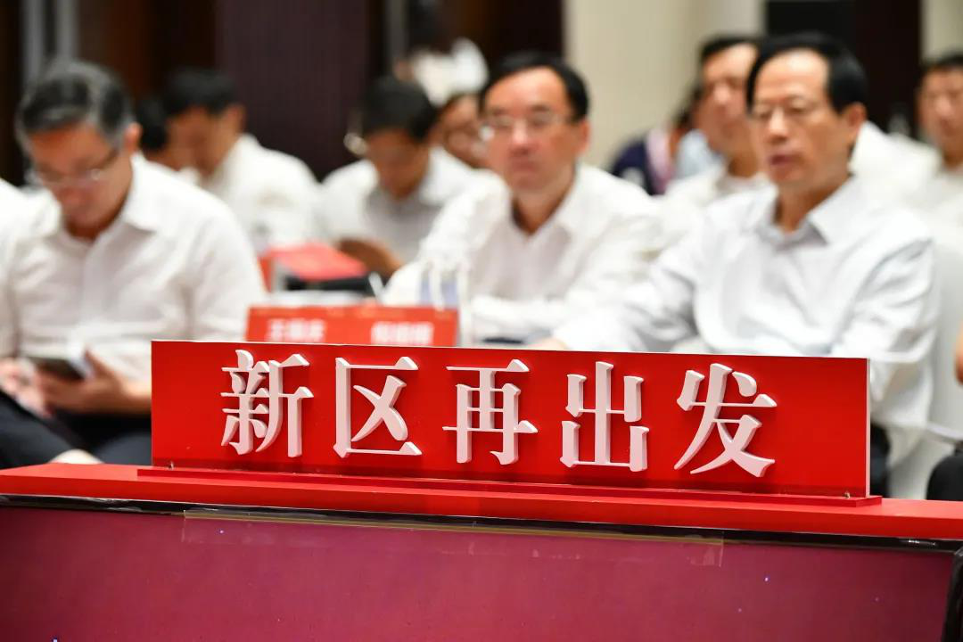 亚星游戏登录平台