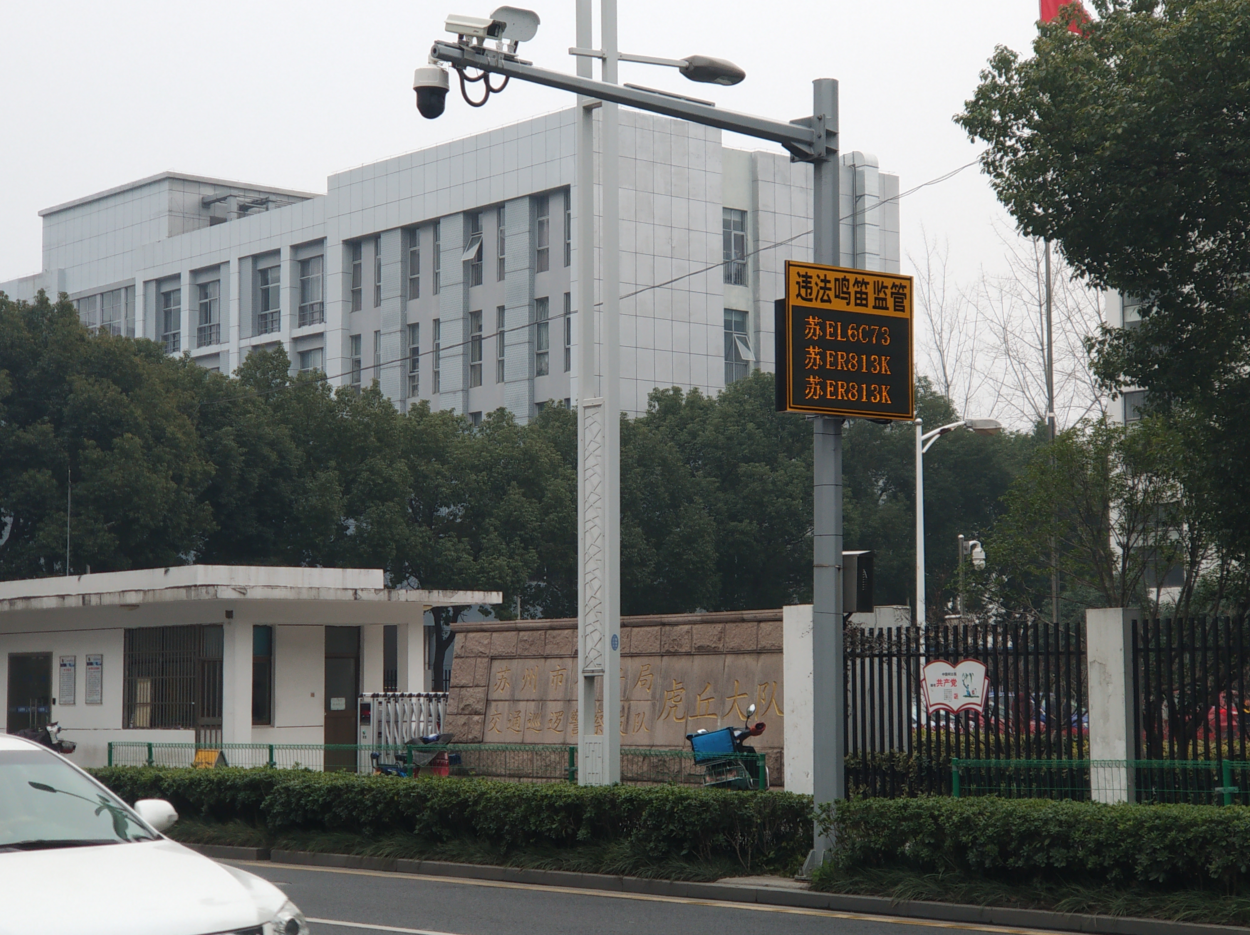 亚星游戏登录平台