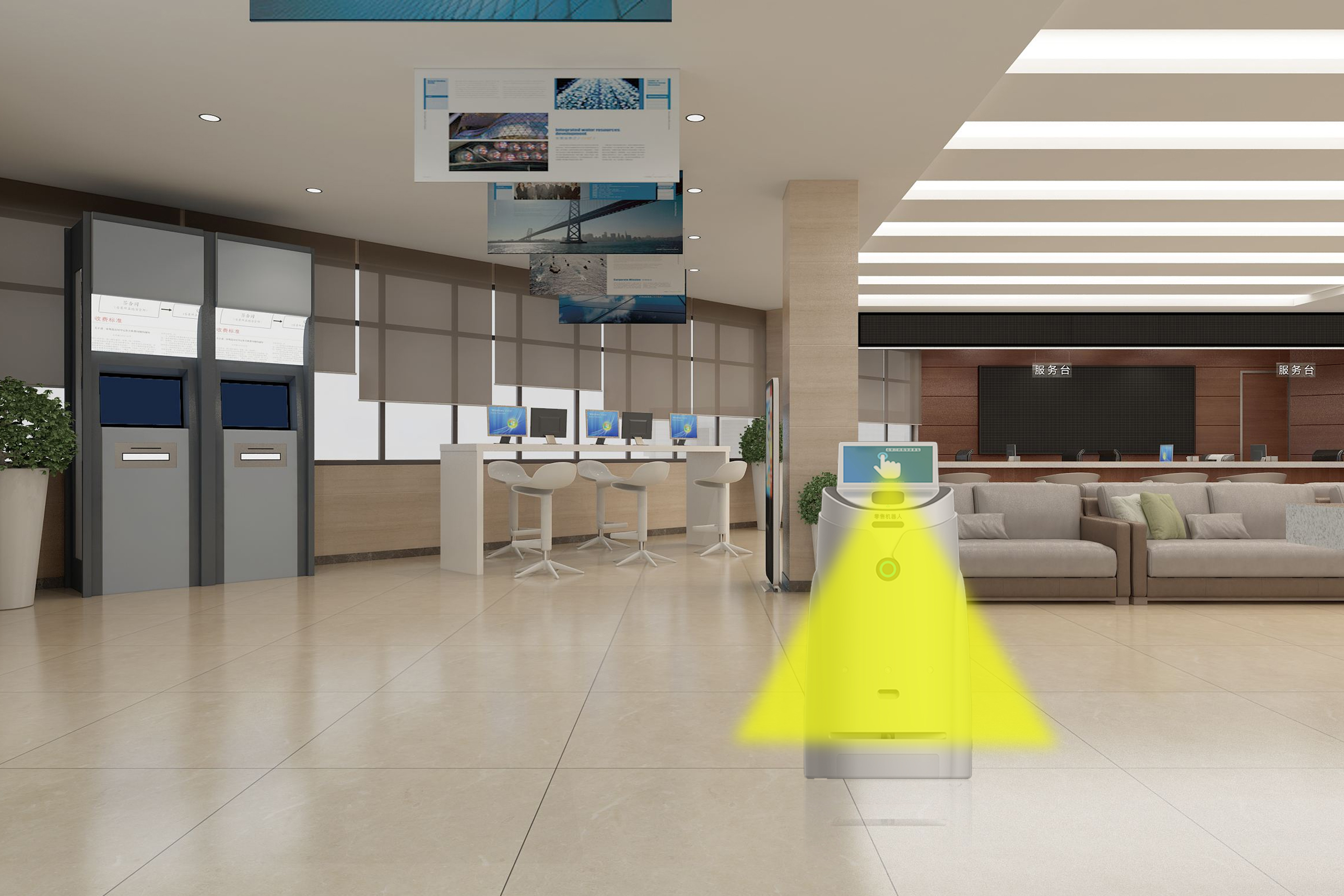 亚星游戏登录平台