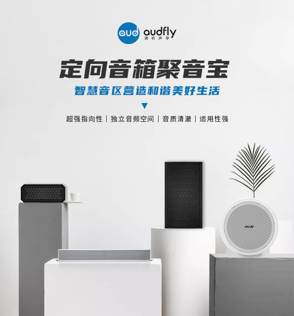 亚星游戏登录平台